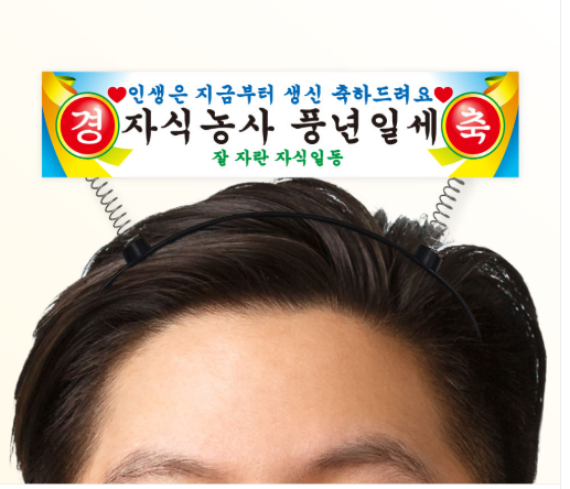 test 치료 후