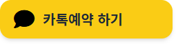 헬로월드!