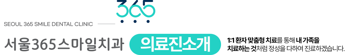 자주묻는질문