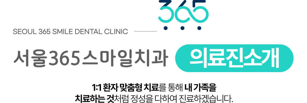 자주묻는질문