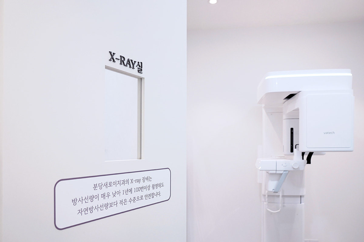 분당새로이치과의원 내부 8